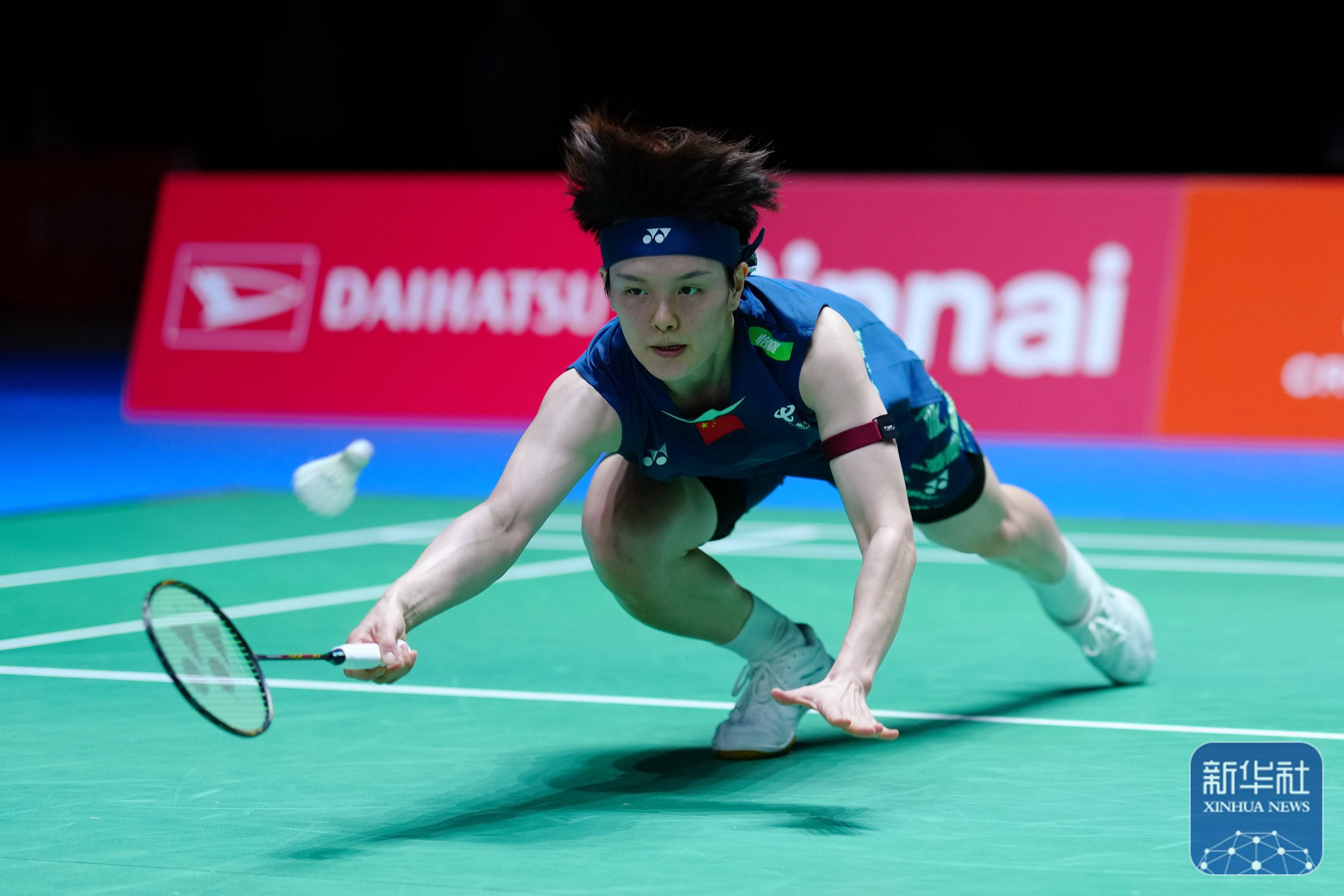 事成为全球 事成为全球