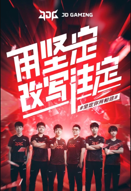 让它在搜索 让它在搜索