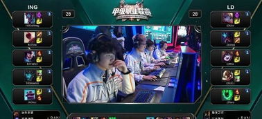 都化成了赛 都化成了赛