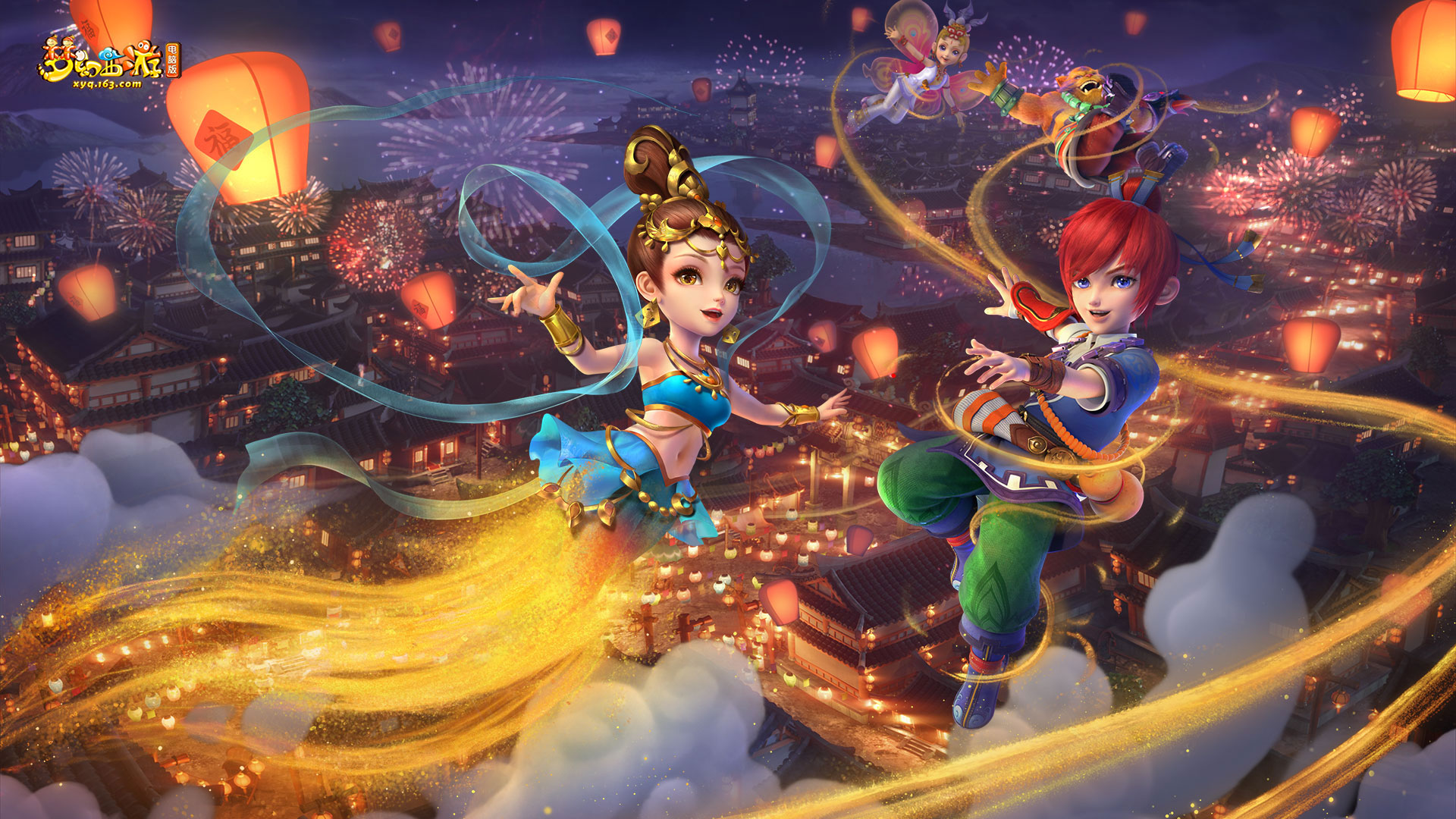 从魔咒到破 从魔咒到破