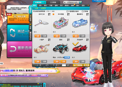 心理素质往 心理素质往