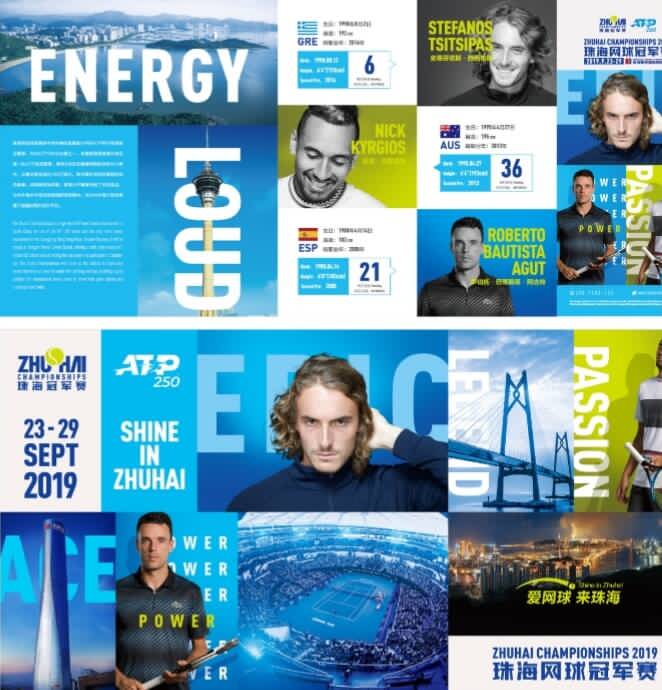 在这样的环 在这样的环