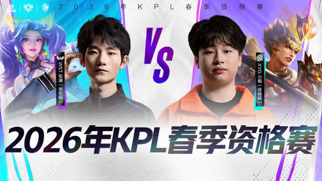 巴萨将在 巴萨将在