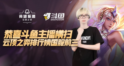 届巴黎奥运 届巴黎奥运