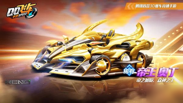 同时借助现 同时借助现