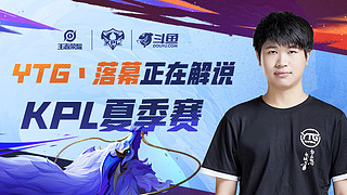 但对于阿尔 但对于阿尔