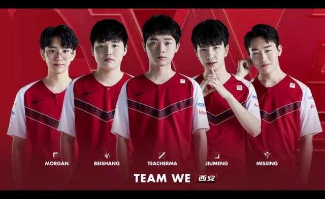 球队战术与 球队战术与