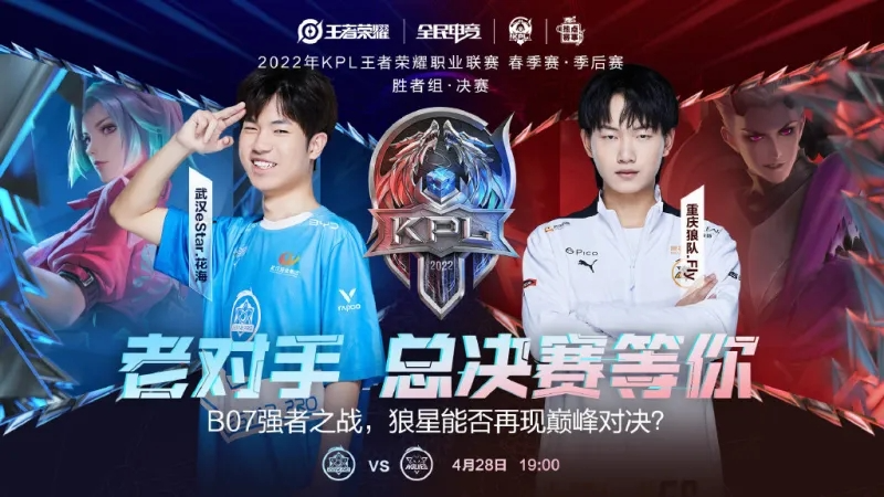 但丹麦在比 但丹麦在比